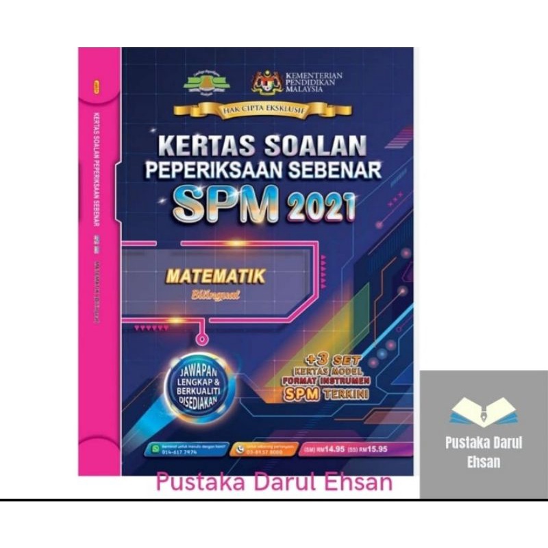 Kertas Soalan Peperiksaan Sebenar Spm 2021 | Shopee Malaysia