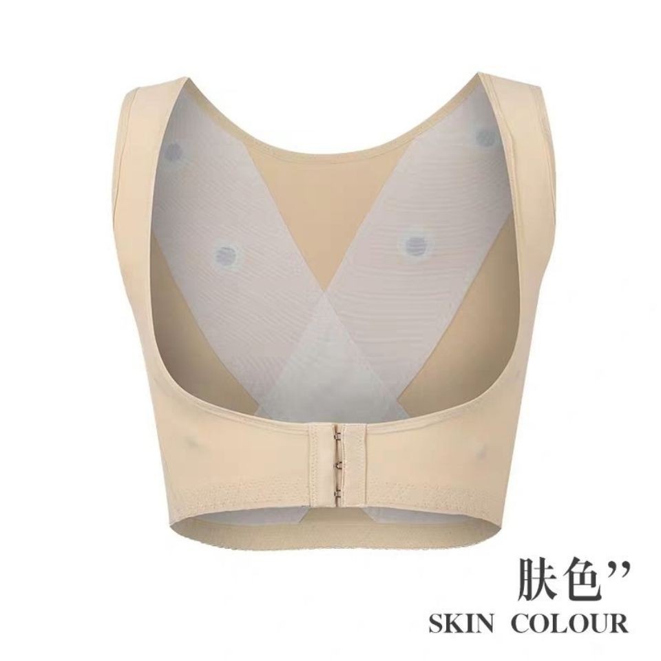 Breast Support Bra | Anti-Sagging & Spreading | Reduce Side Breast ...