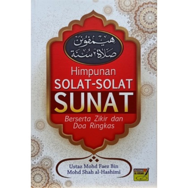 Himpunan Solat Solat Sunat Shopee Malaysia 