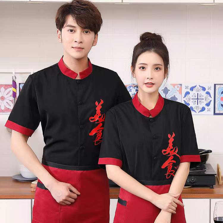 Chef Waiter Uniform Short Sleeve Kitchen Restaurant Cook Chef Jaket Breathable Barber Sushi Tops 7268