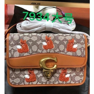 Coach C7934 C7935 Studio Shoulder Bag In Signature Jacquard With Fox  Penguin Motif Women Crossbody Sling Handbag | Shopee Malaysia