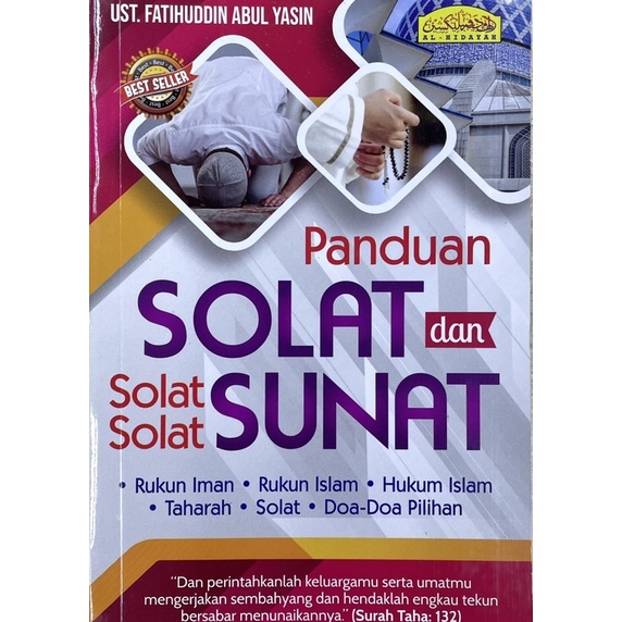 Ready Stockbuku Panduan Solat Dan Solat Solat Sunat Shopee Malaysia 