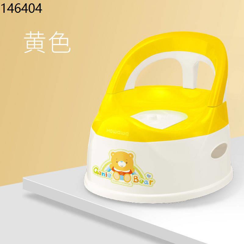 Potty Training Upgraded Toilet Bowl Potties Baby Toddler Tandas bayi