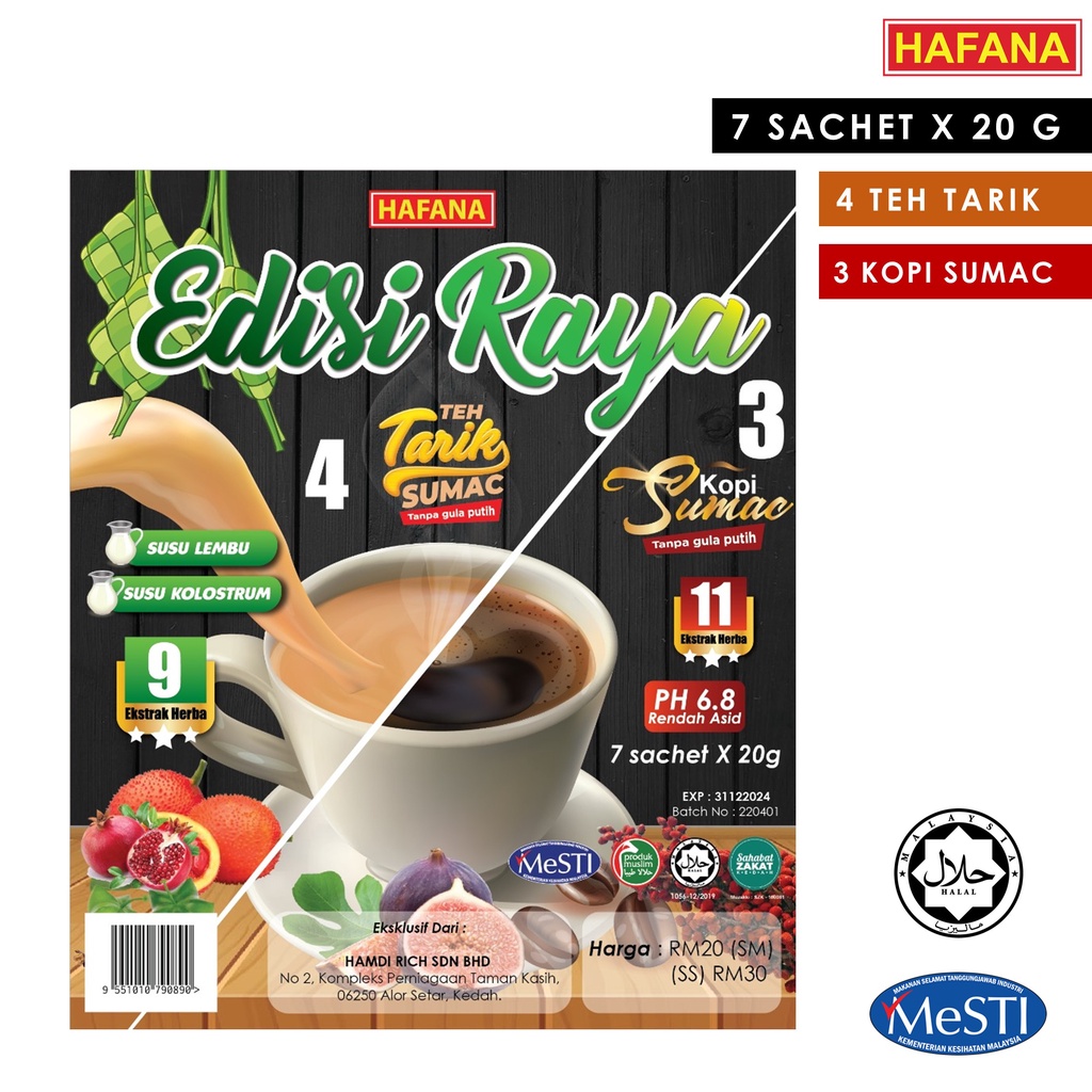 KOPI & TEH TARIK SUMAC HAFANA 3in1 EDISI RAYA PRACAMPURAN INSTANT (7