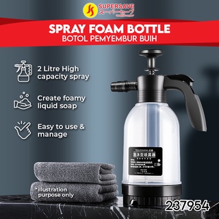 Car Wash Foam Spray Manual Pressurized Hand Pump 