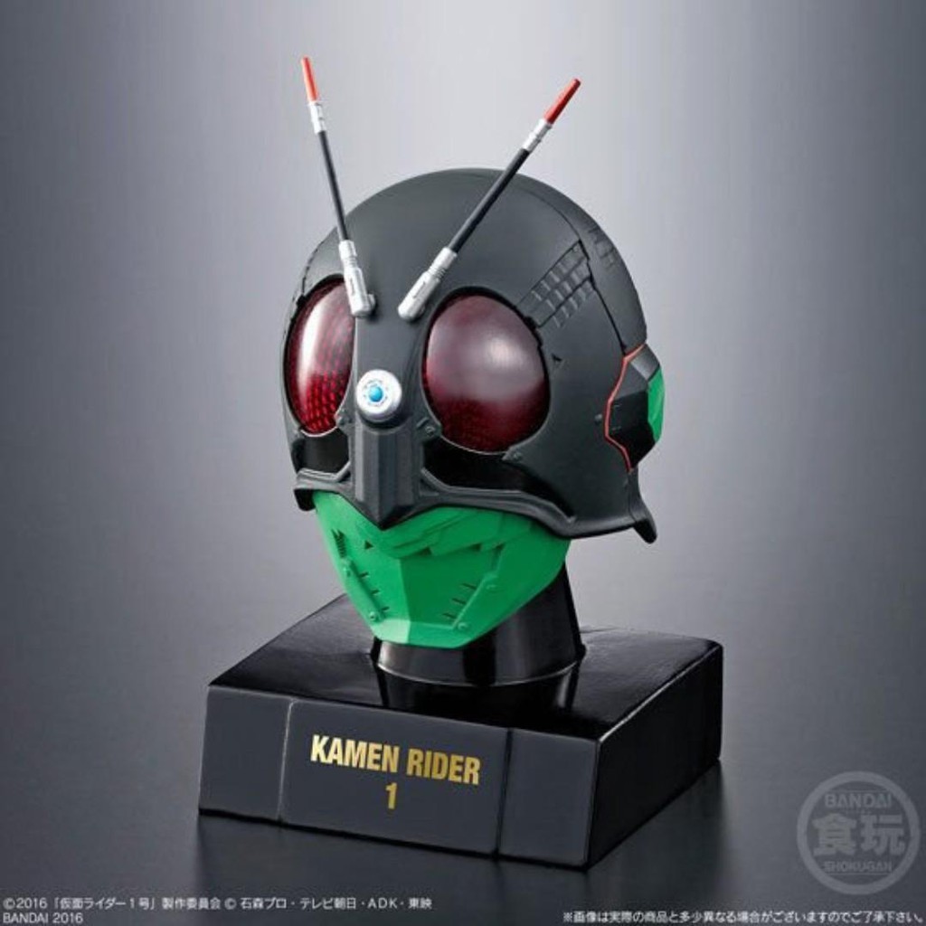 Masked Kamen Rider head No 1 Figure ( J Store ) | Shopee Malaysia