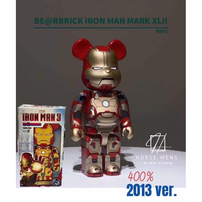IRONMAN Mark 42 Ver2013 400% Avengers Medicom Bearbrick Authentic