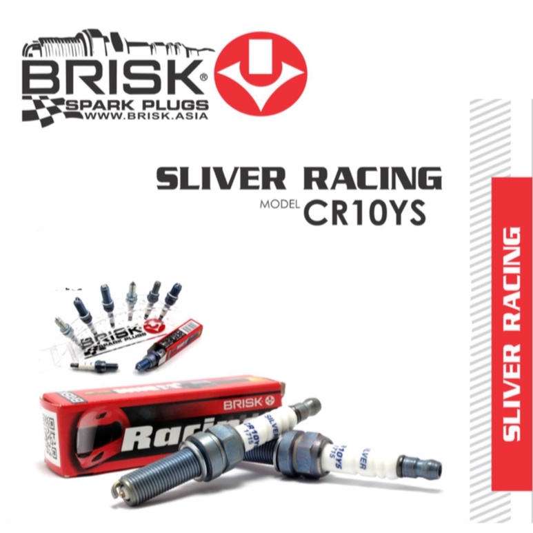BRISK CR10YS SILVER SPARK PLUG YAMAHA MT25 XMAX 250 MT07 MT09 R1/BMW