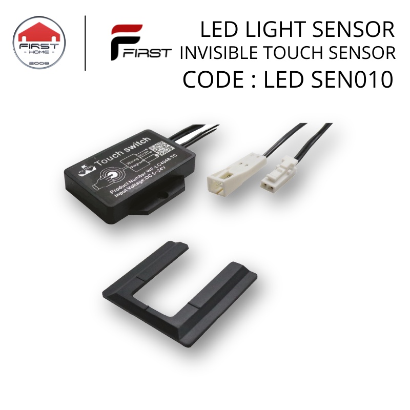 LUXE Sensor LED Light Invisible Touch Sensor Touch Free Smart ...