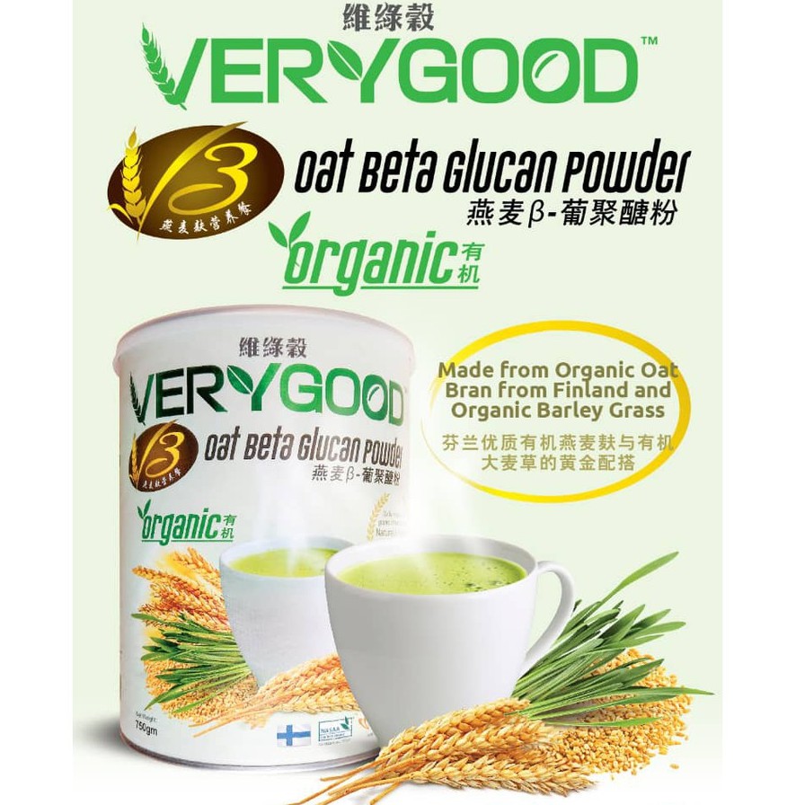 VeryGood Oat Beta Glucan Powder 750g Shopee Malaysia