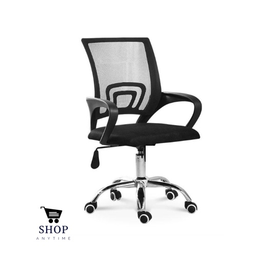 Shopee discount office chair