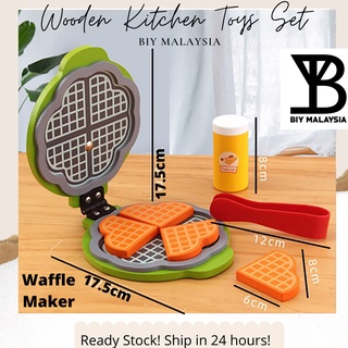 Kids Wooden Pretend Play Sets Pretend Waffle Toaster Bread Maker Coffee  Machine Toy