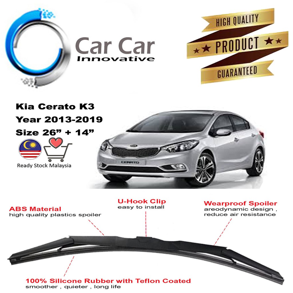 Kia Cerato Wiper 20132019 Silicone Wiper Blades, Car Windshield ( 1