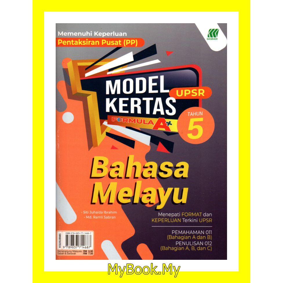 MyB Buku Latihan : Model Kertas - Bahasa Melayu Tahun 5 (Sasbadi ...