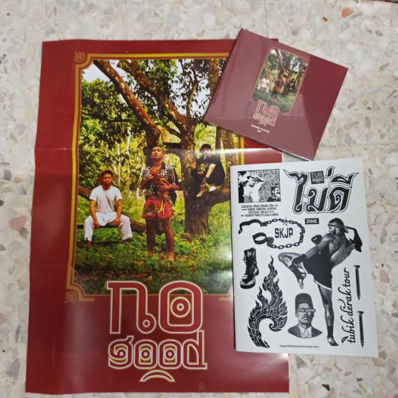 No Good Demo Kawe EP CD Album FREE Poster and Zine | Shopee Malaysia