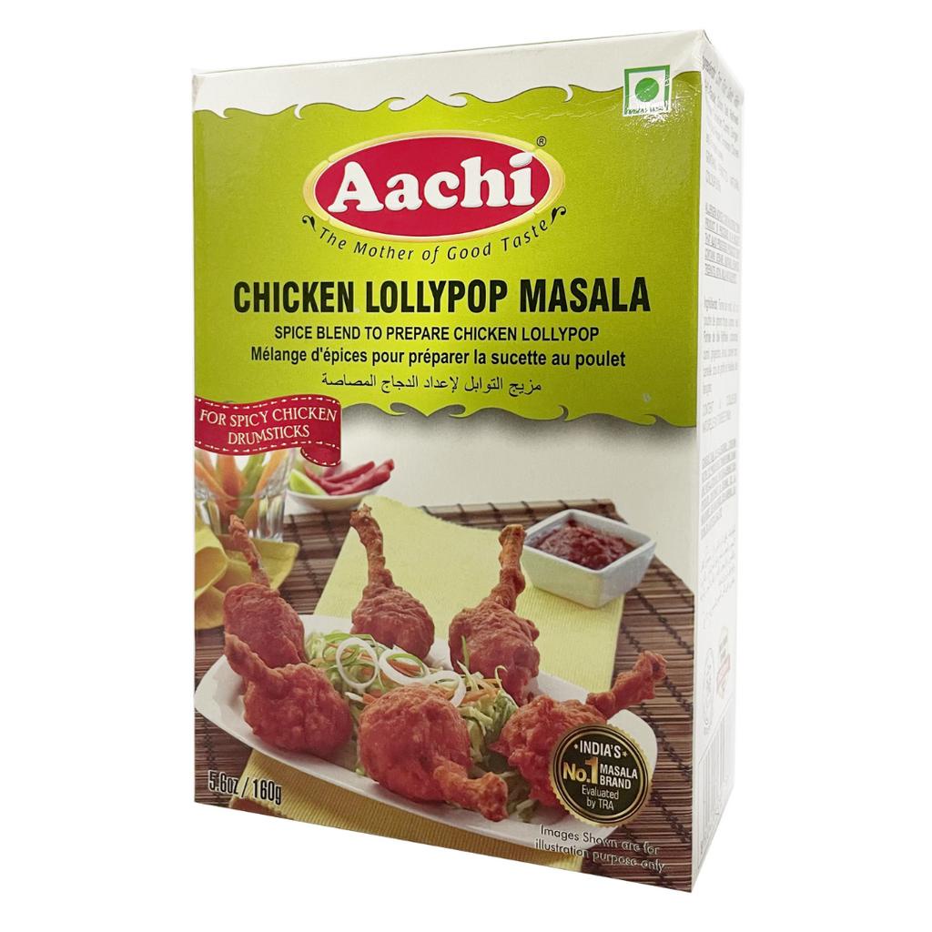 Aachi Chicken Lollypop Masala 160g Shopee Malaysia