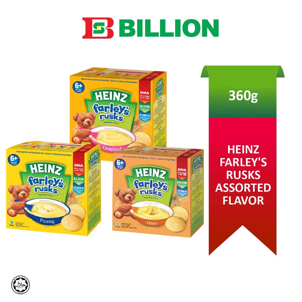 HEINZ Farley's Rusks 360g (Assorted Flavour) Shopee Malaysia
