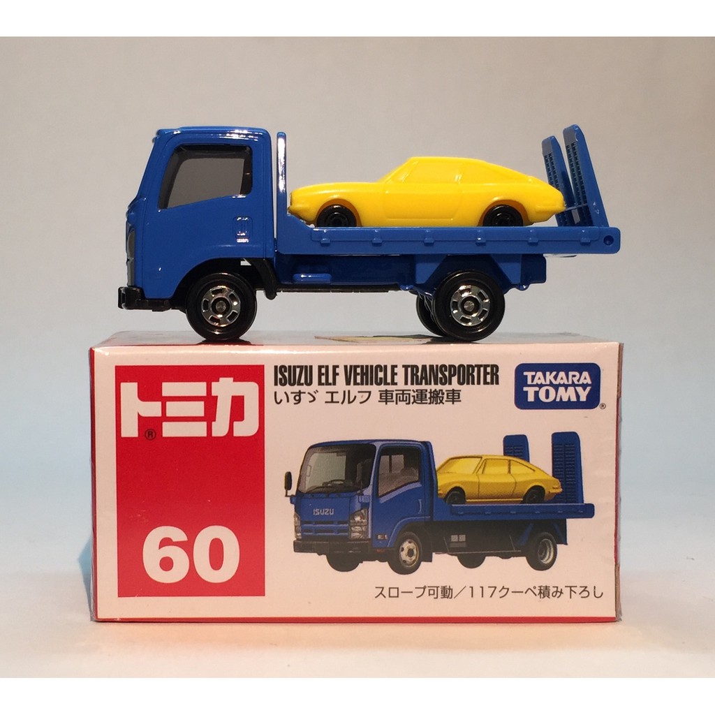 Tomica isuzu elf vehicle transporter cheap