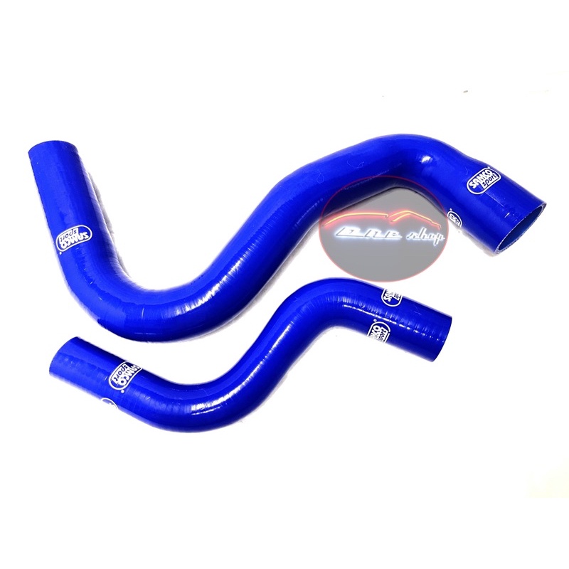Samco Radiator Hose Proton Exora Campro Cps / NA Engine (Manual ...