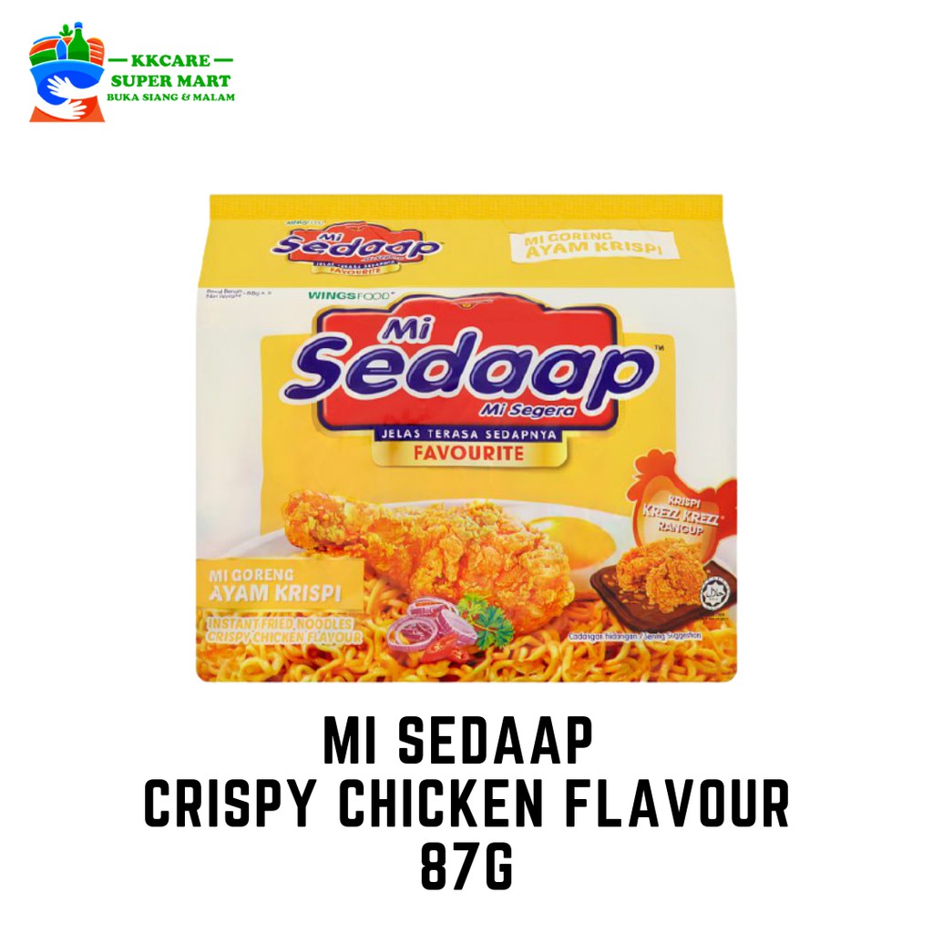 Mi Sedaap Crispy Chicken Flavour [ 5 In 1 Pack] 88g Shopee Malaysia