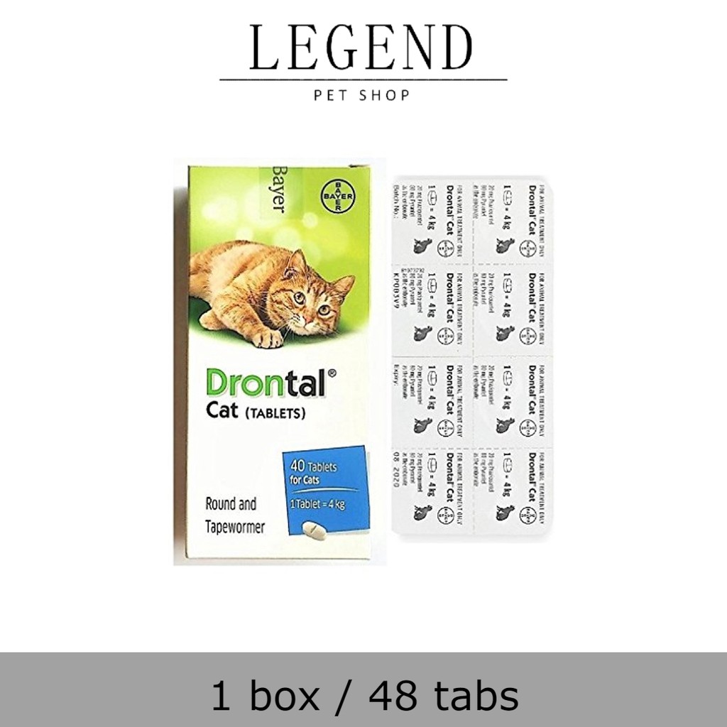 Cat deworm/ Ubat Cacing 1box (48 Tablets) Shopee Malaysia