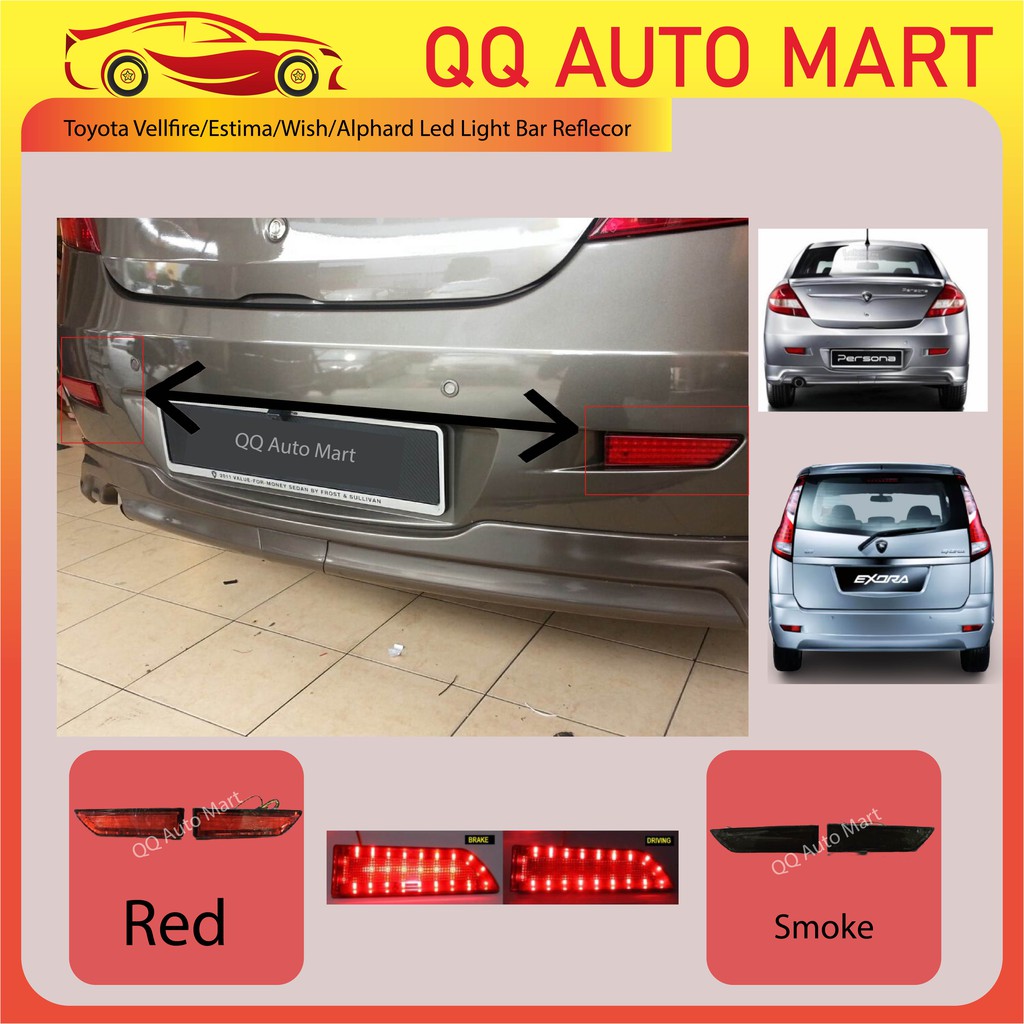 Proton Persona/Gen-2/Exora Rear Bumper Led Reflector | Shopee Malaysia