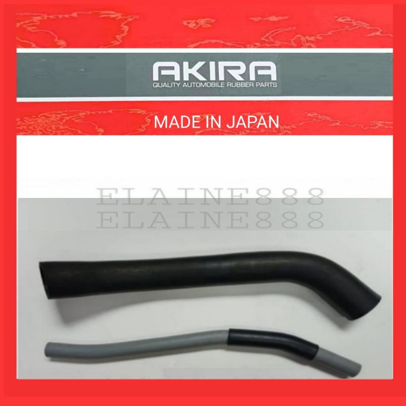 PROTON WIRA 1.3 / 1.5 PETROL FUEL TANK HOSE 1SET=2PCS 1 BIG AND 1 SMALL
