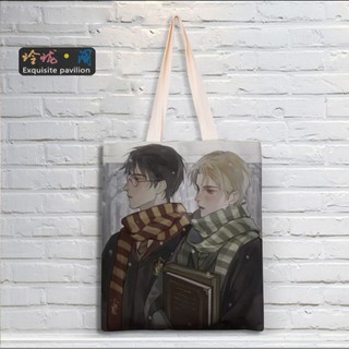 Draco malfoy best sale tote bag