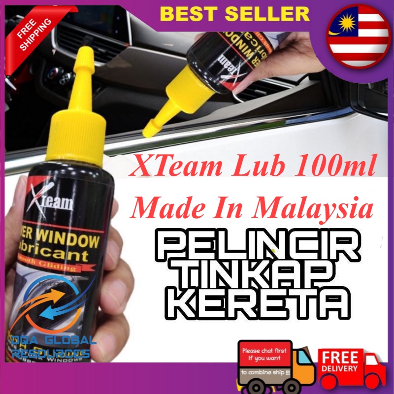 💥【🇲🇾 READY STOCK】💥 EXTEAM Power Window Lubricant / Pelincir Power ...