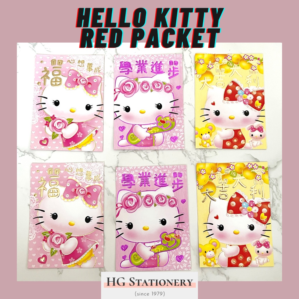 (6PCS - Mix Design) Hello Kitty Short Cute Chinese Red Envelope / Red ...