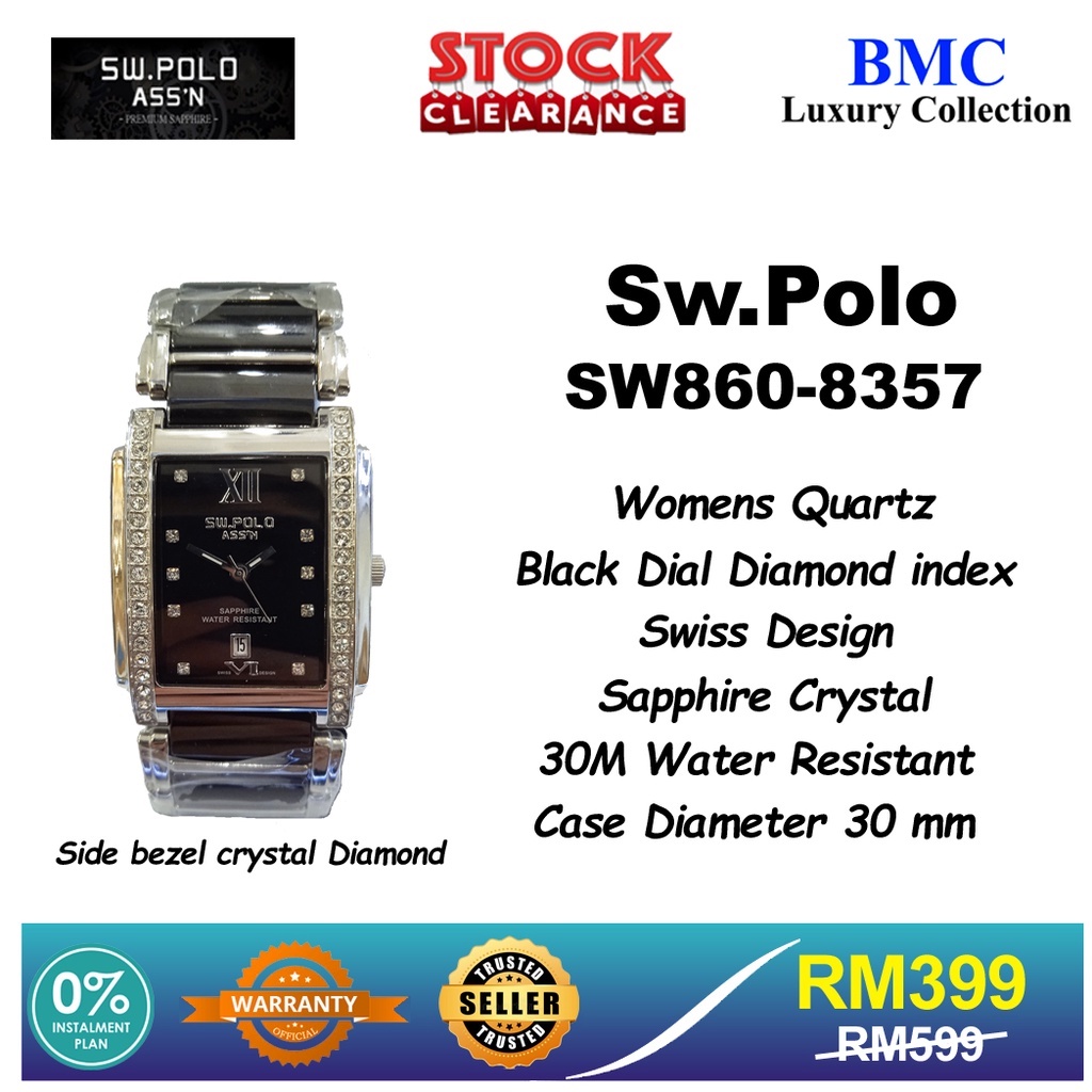 Sw polo sale assn watch