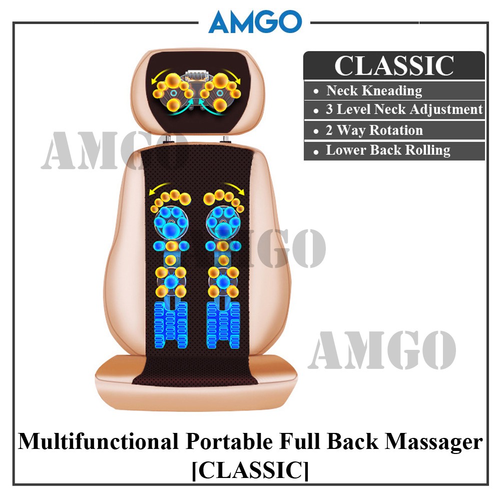 AMGO [CLASSIC] Portable Massage Cushion Chair Adjustable Air Compress