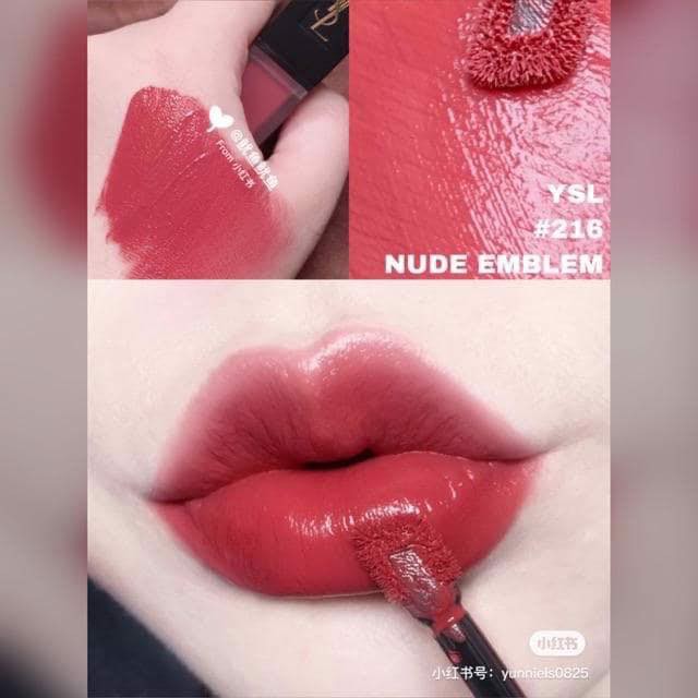 PINK Land Y.S.L 216 Nude Emblem Lipstick