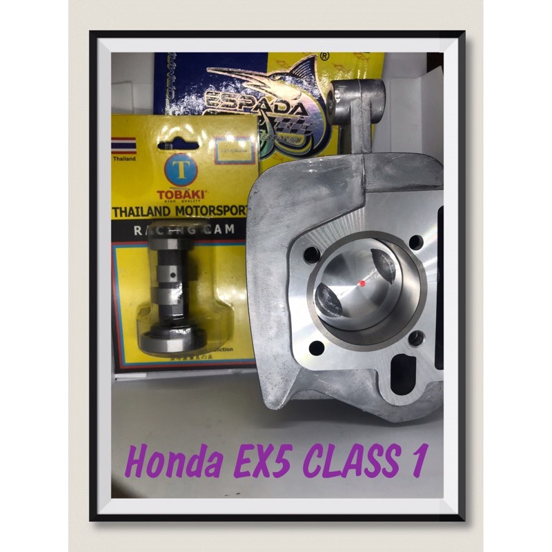 Honda EX5 class 1 racing block 53mm espada cam shart racing to aji ...