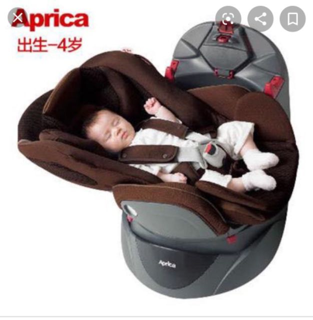 Aprica fladea car seat Shopee Malaysia