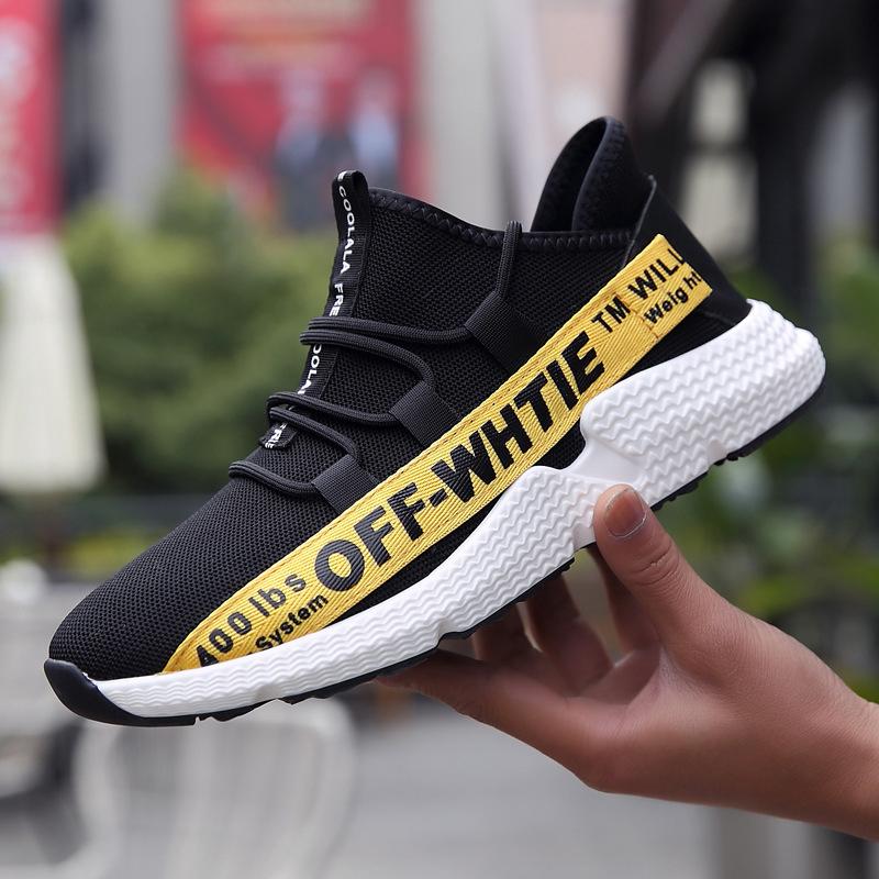 Elgeer off white store sneakers