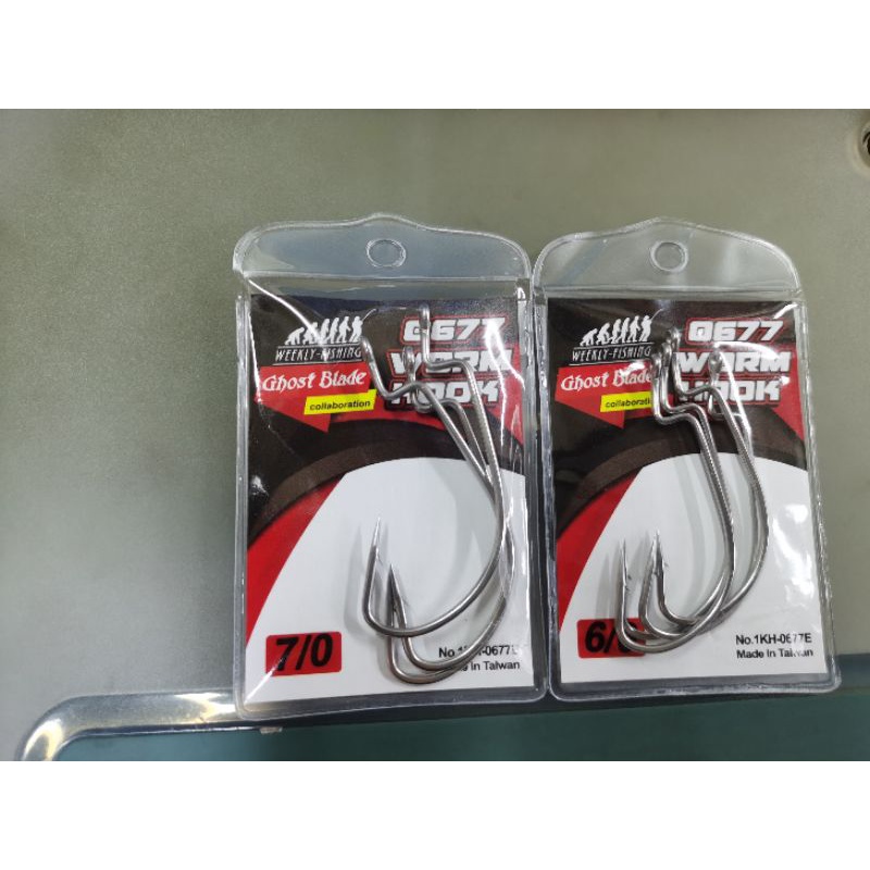 Worm hook Ghost Blade 0677 7/0 & 6/0 Stainless Steel | Shopee Malaysia