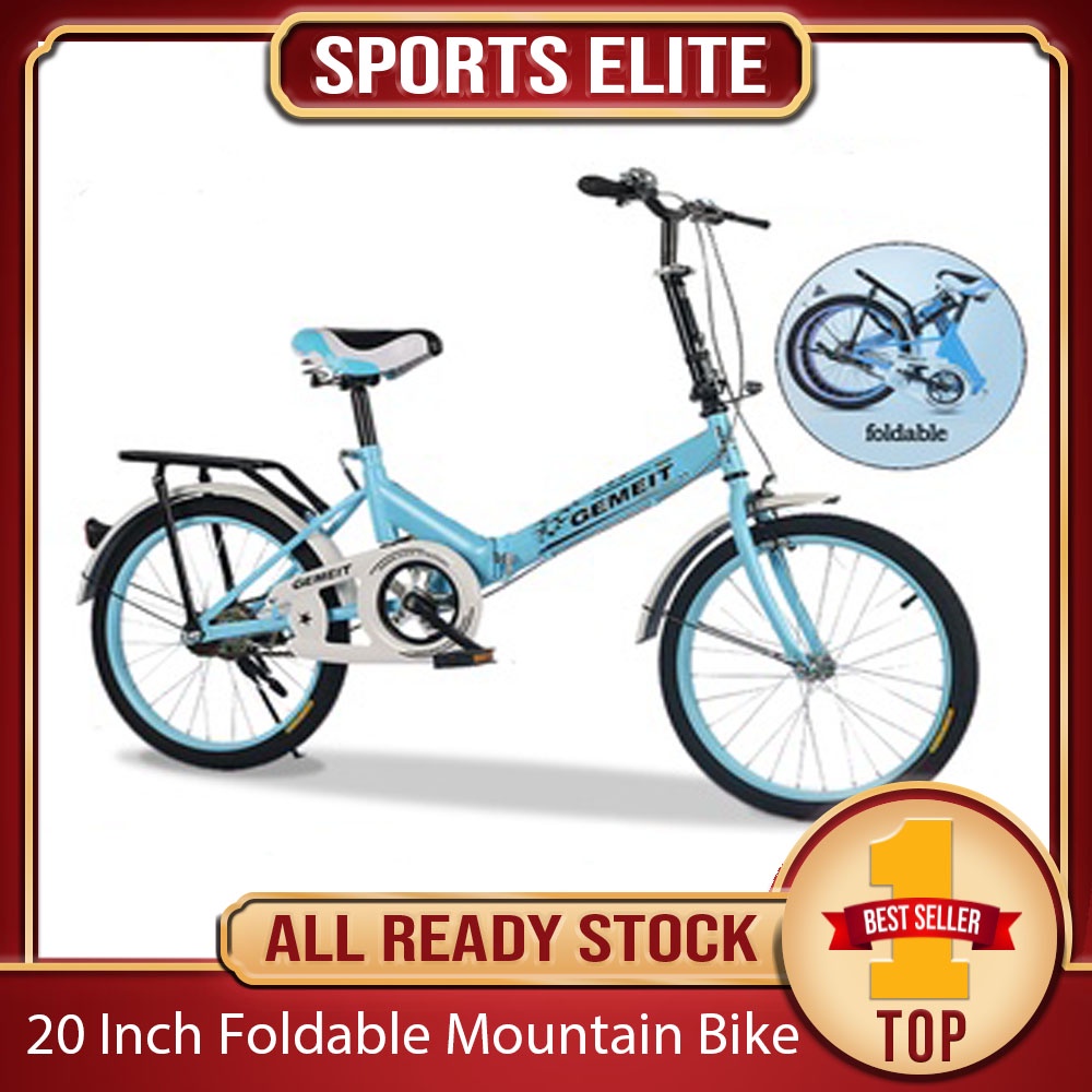 Gemeit folding hot sale bike