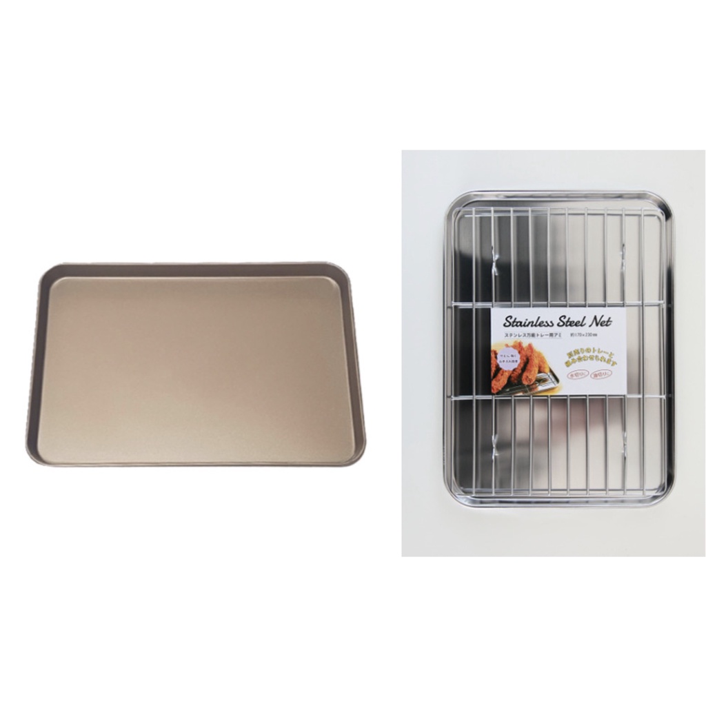 Baking Pan for Balmuda Toaster Cookie Pan, Balmuda baking, Balmuda tray