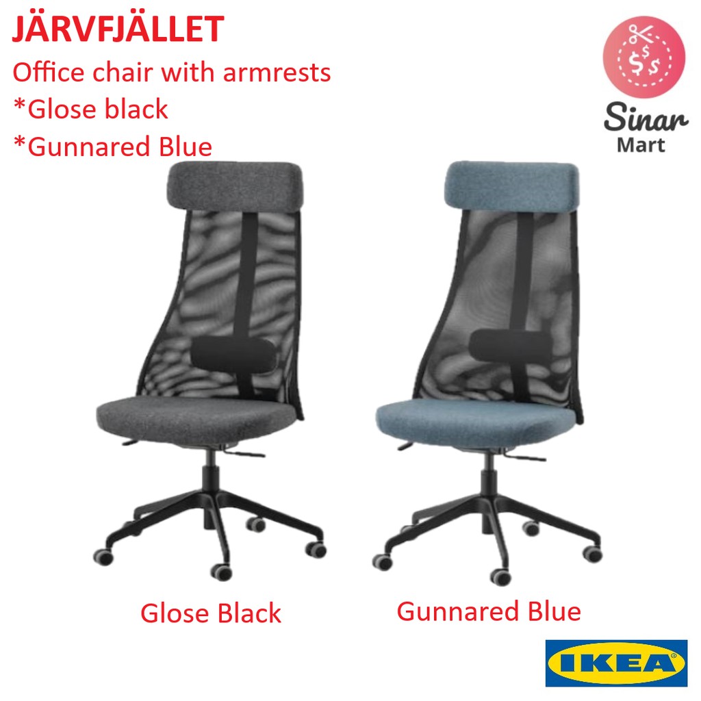 IKEA JARVFJALLET Office chair with armrests