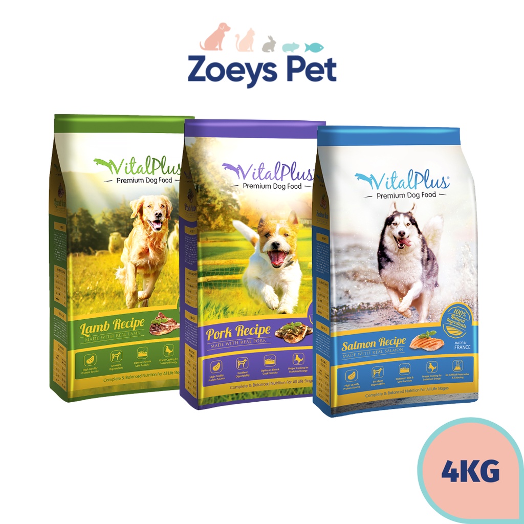 Vital plus 2024 dog food