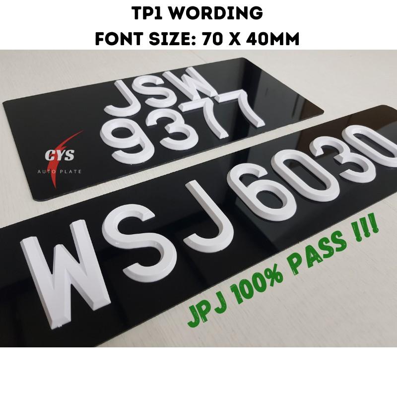 JPJ Standar Car Number Plate JPJ 100 APPROVED*WHITE PLASTIC FONT Lulus