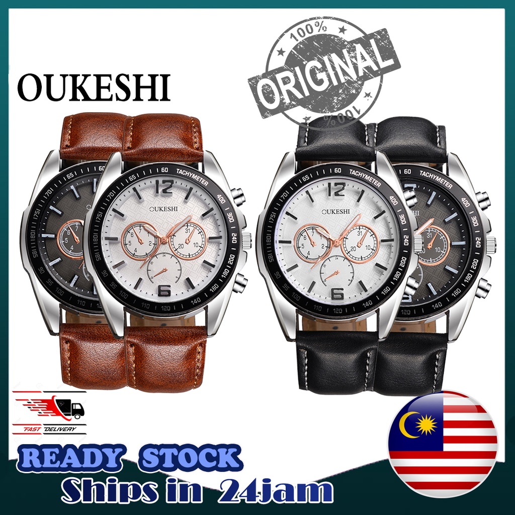 Oukeshi watch online price