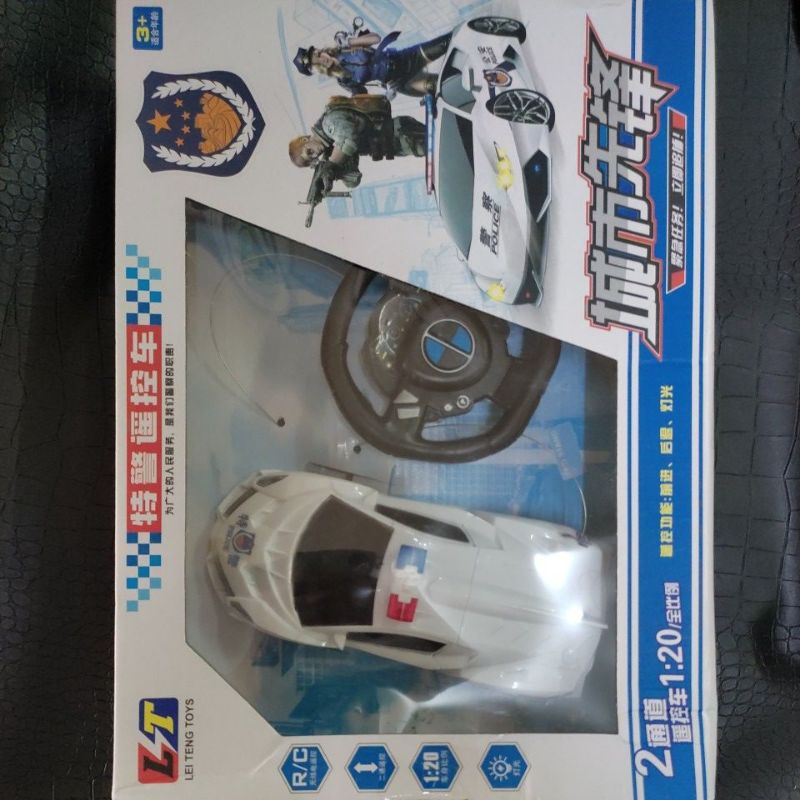 Real scale 1:20 car remote control | Shopee Malaysia