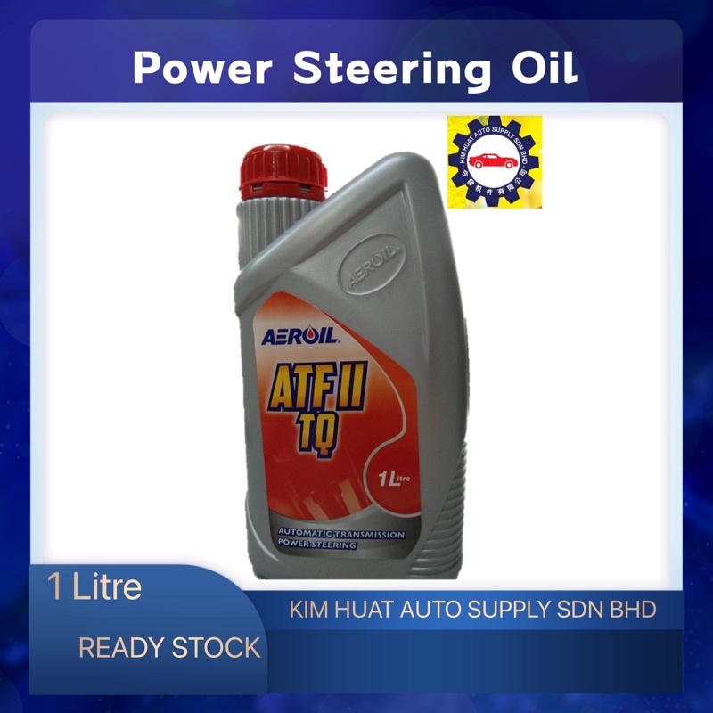 AEROIL Power Steering Oil Add on Automatic Transmission Fluid ATFII 1