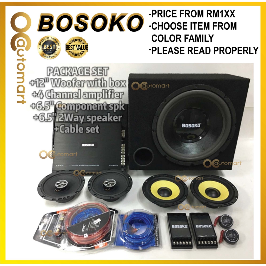 BOSOKO or Channel AMPLIFIER, 12