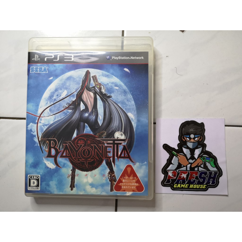 Playstation 3 - Bayonetta {DISC ONLY}