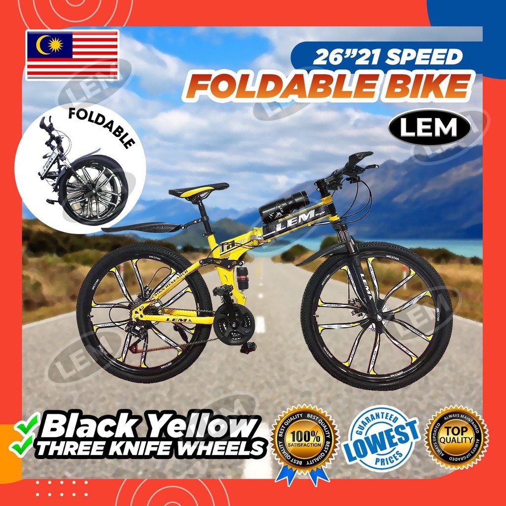 cheap lams bikes