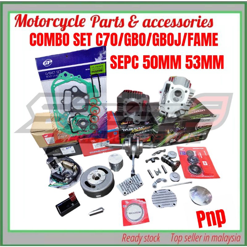 combo set c70 gbo gboj fame convert BLOCK HEAD EX5 / EX5 DERAM ...