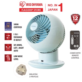 Iris Ohyama SC15TC Circulator Fan with remote control